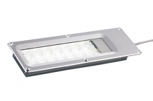 LED osvětlení LUMIFA LF2D-F2F-2W-A